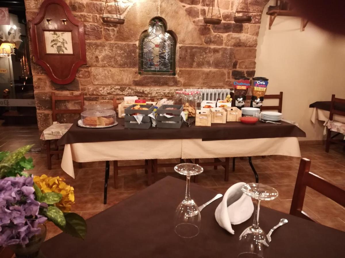Posada Ormas Mini-hôtel